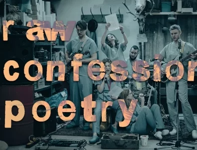 Премиера на "raw confessional poetry" на Галина Борисова със специалното участие на група КАКЕ