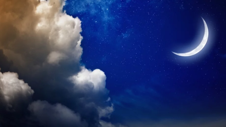 Черна Луна ни чака на 23 август 2025: Ето какво означава