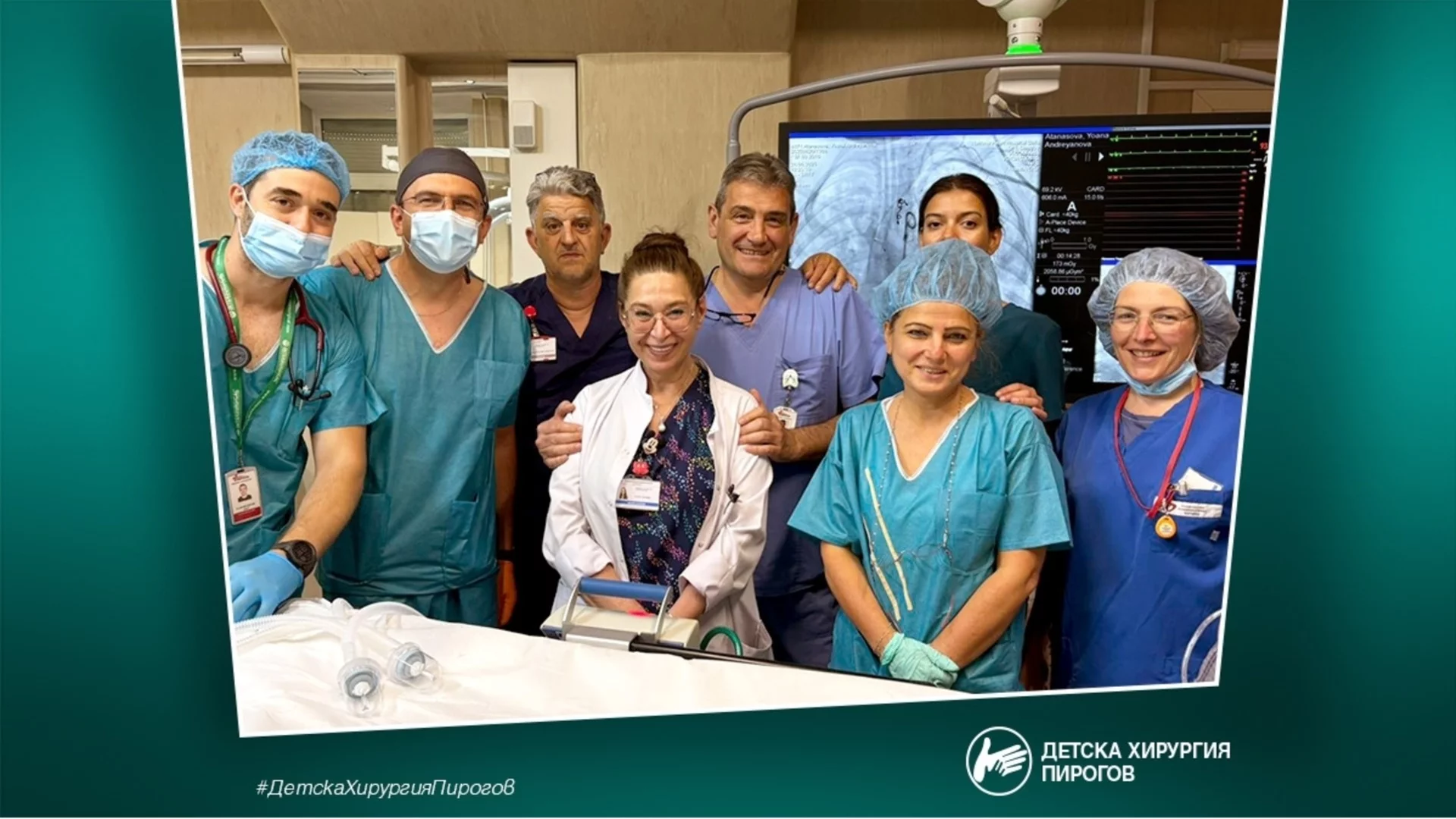 Лекари от три болници спасиха дете с остро кървене от белия дроб