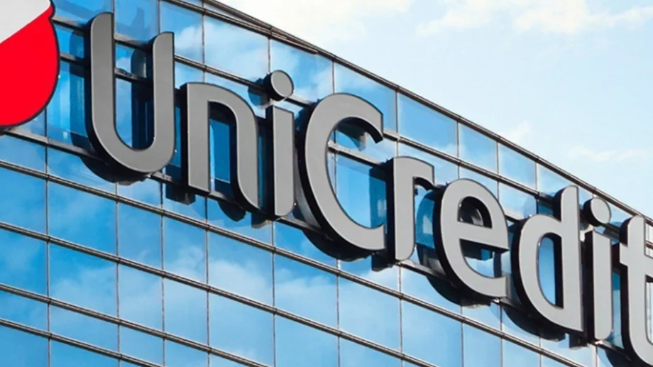 UniCredit разшири участието си в Alpha Bank