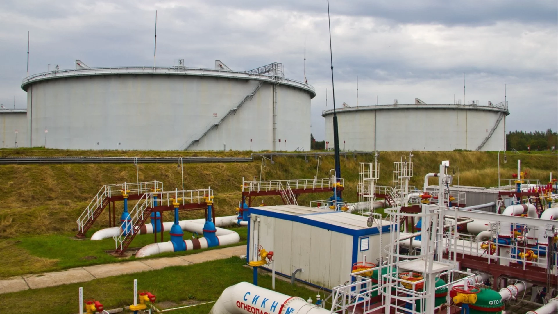 Украйна пак удари нефтопровода "Дружба", порази и една от най-големите петролни рафинерии в Южна Русия (ВИДЕО)