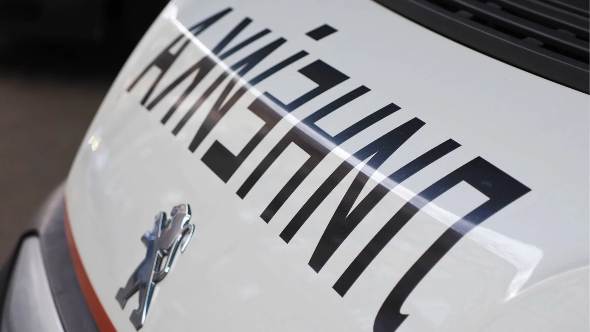 Дете загина след падане от АТВ в дряновско село