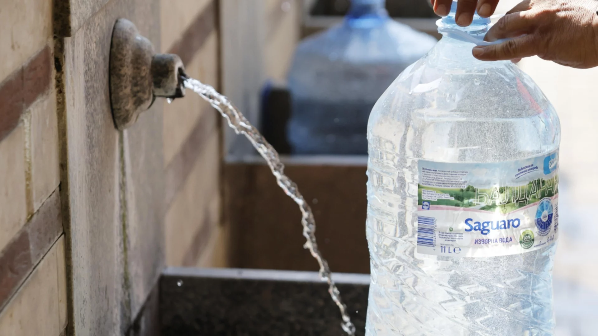 Първият учебен ден в Рударци започва с режим на водата