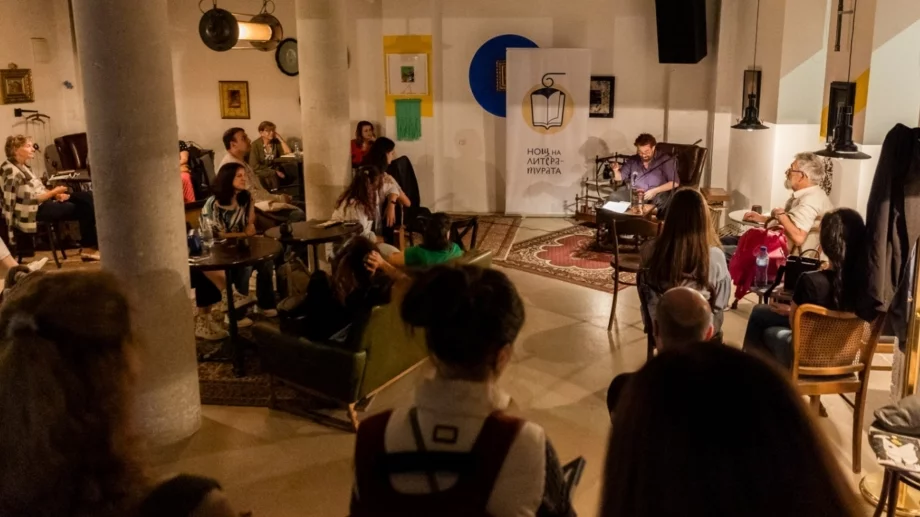 Четиринадесетата "Нощ на литературата" през септември в 11 населени места у нас