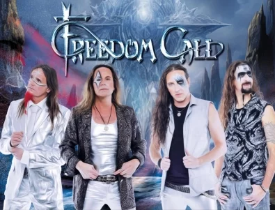 Крис Бей от Freedom Call: Повече от нетърпеливи сме да дойдем в България!