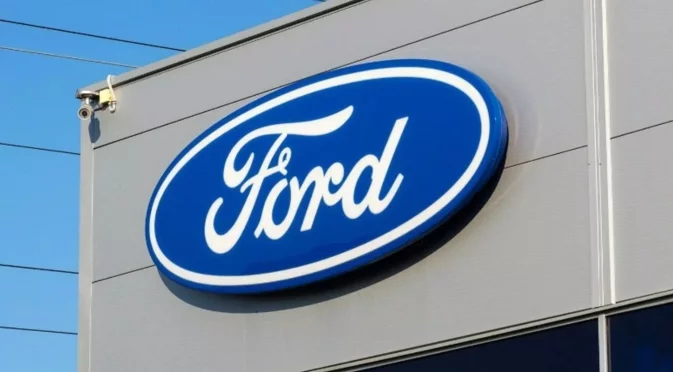 Ford ще съкрати 1000 работни места в германския си завод