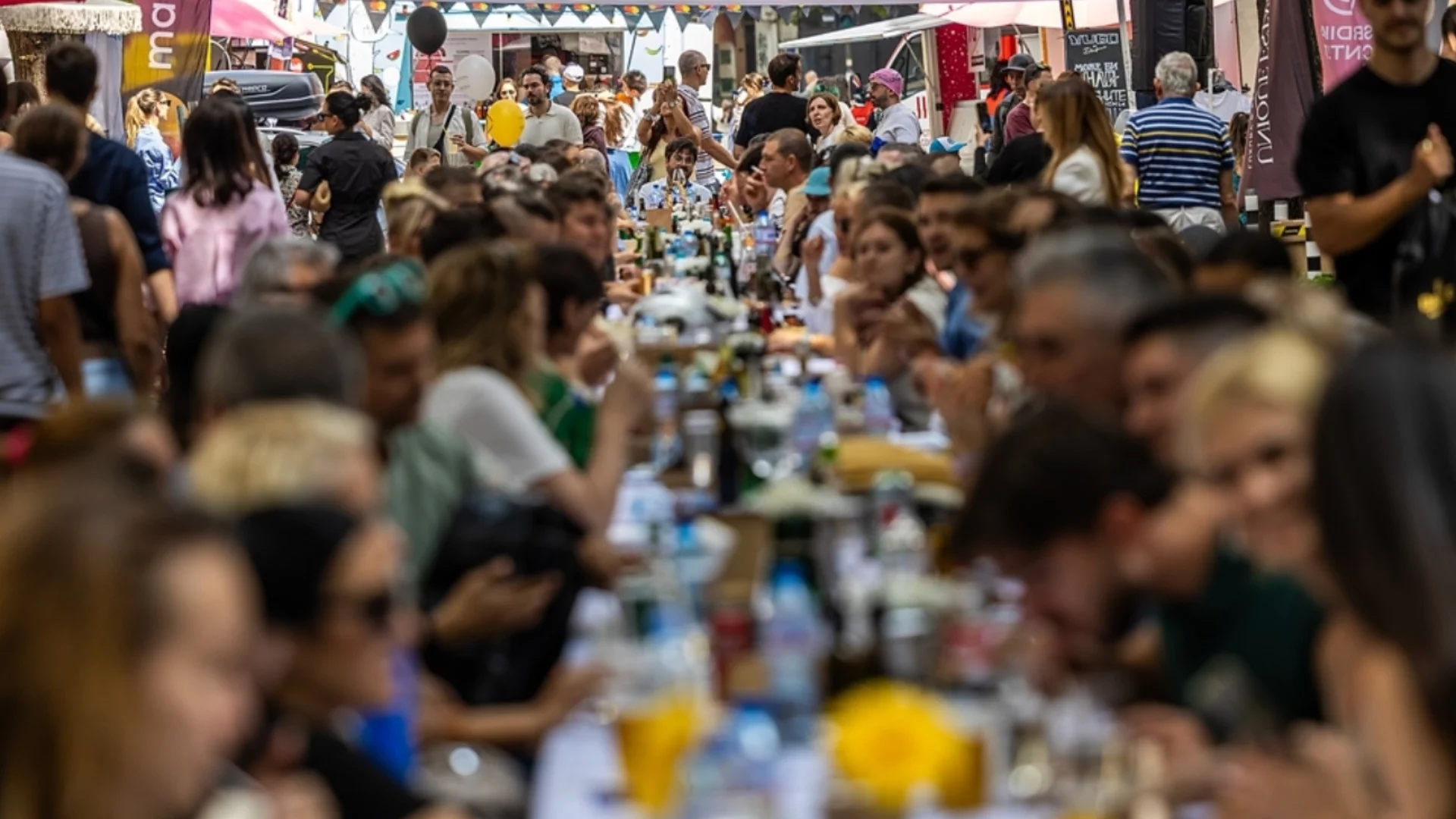 Последното издание на 