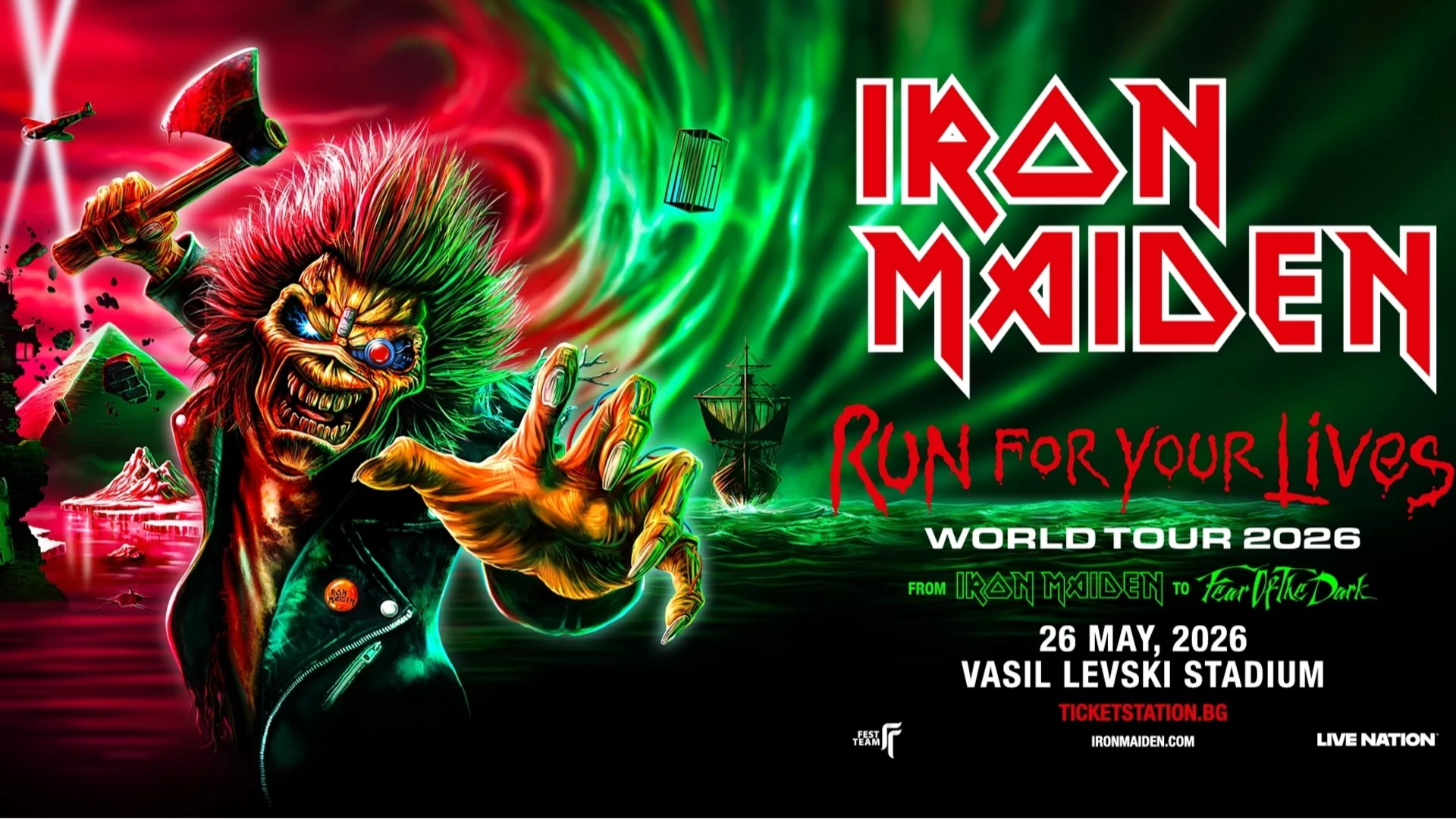 Iron Maiden обявиха концерт в България на 26 май 2026 г.
