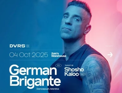 Световният DJ Херман Бриганте за пръв път в България - в Zoki’s Warehouse 