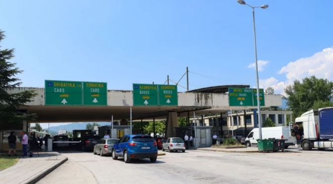 Трафикът по границите: Къде е най-натоварено