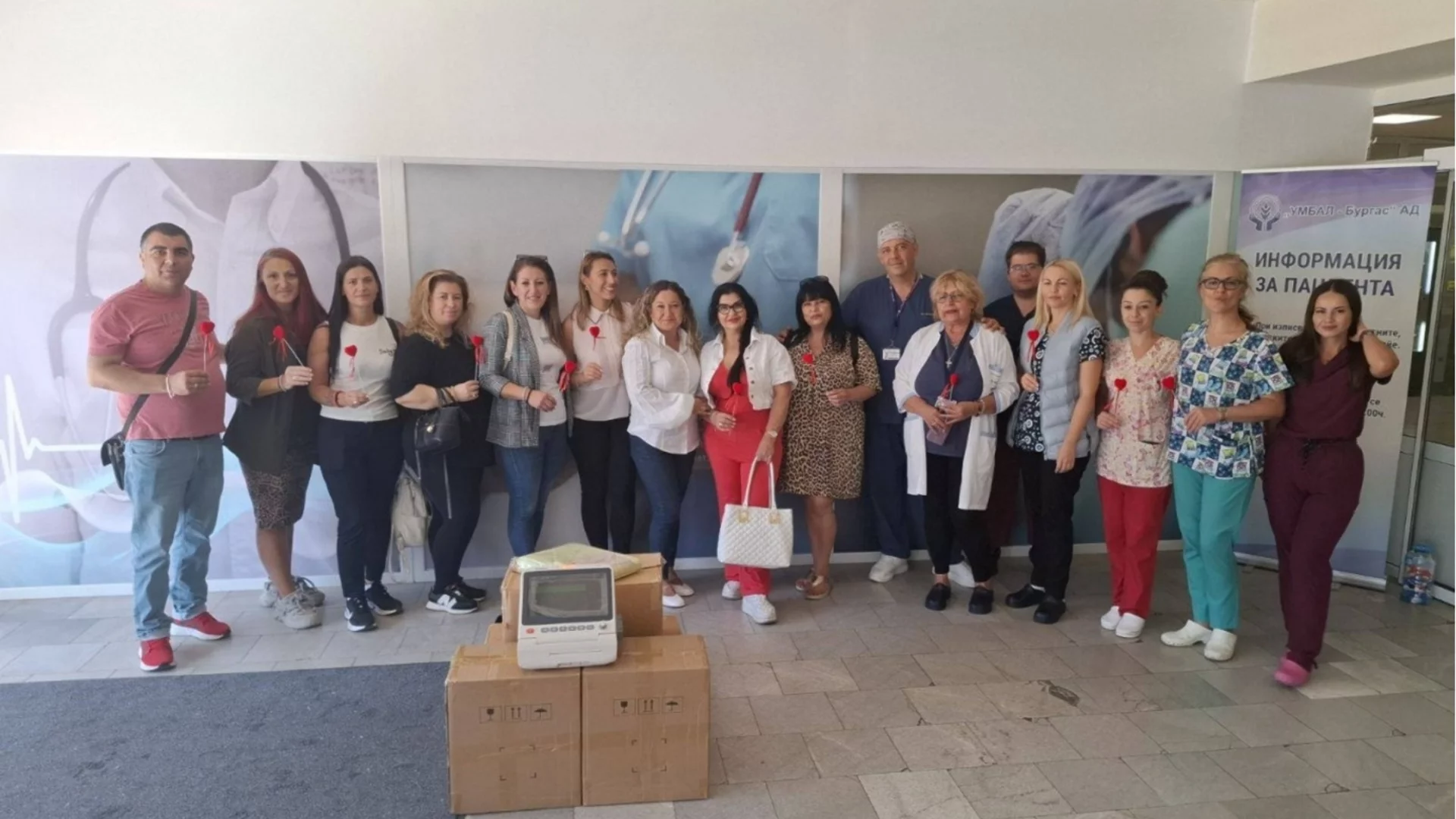 УМБАЛ Бургас рестартира отделението по Гинекология