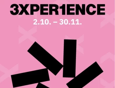 3XPER1ENCE събира седем фестивала под есенното небе на София