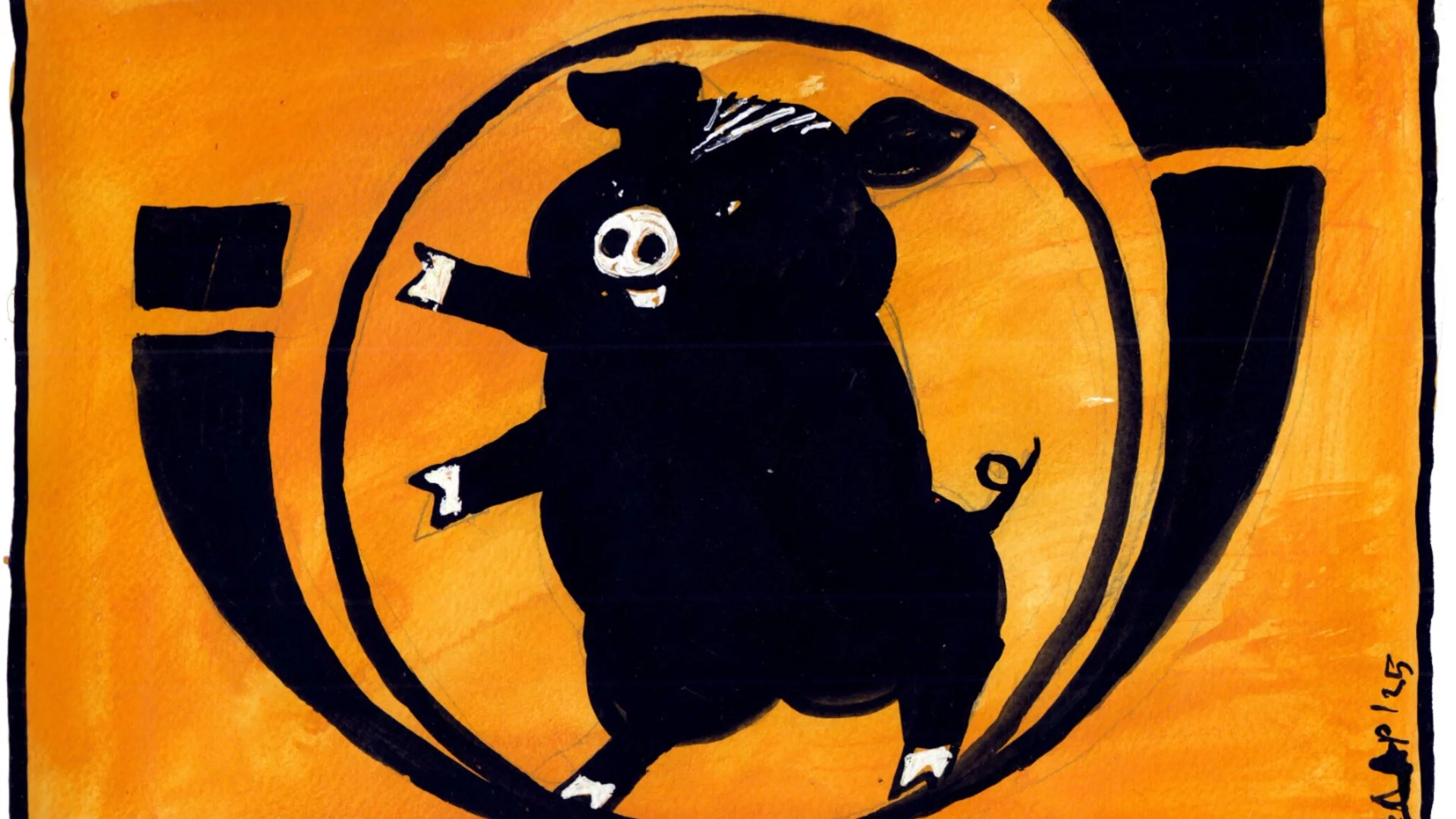 10 лица и организации, които минаха под ГЕРБ-а на Ново начало тези дни