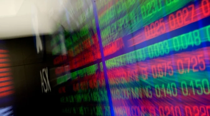 Обрат на европейските фондови борси