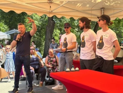 Празник на кафето превзема парк „Заимов“ в началото на октомври