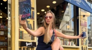 Българката Канина Крисалис влезе в международна бестселър класация с романа си "Нектар“