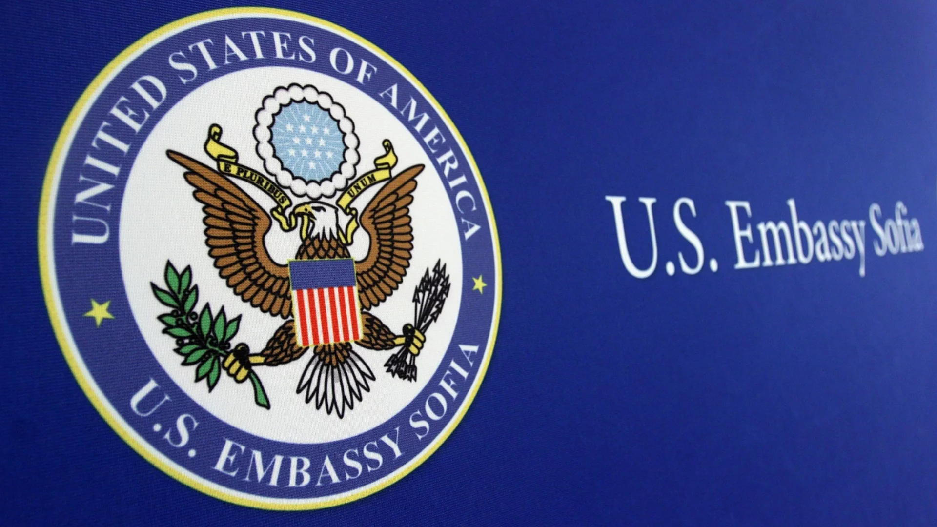 Ще има ли проблем с визите, след като правителството на САЩ спря работа?