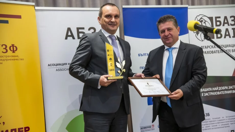 ДЗИ-Животозастраховане e "Застраховател на годината – Животозастраховане" за 2024 г.