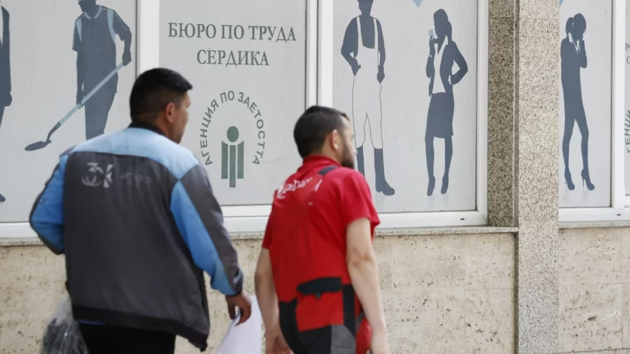 България е сред страните с най-ниска безработица в ЕС