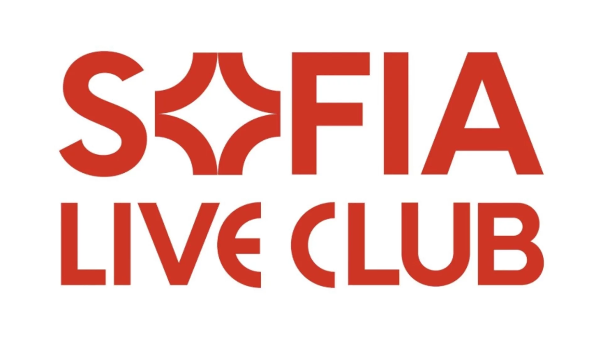 Старт на новия сезон в Sofia Live Club: Интересни имена и силни емоции