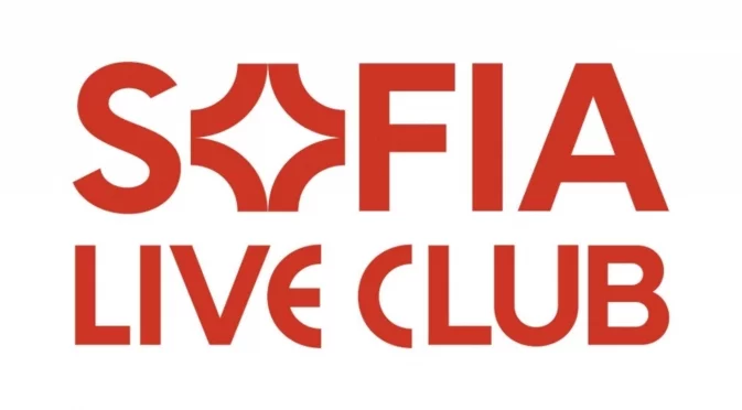 Старт на новия сезон в Sofia Live Club: Интересни имена и силни емоции