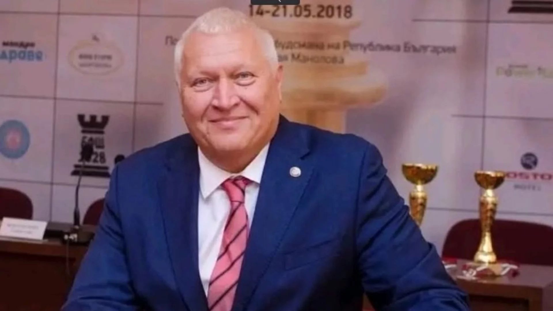 Перник отбелязва 100-годишен юбилей с домакинство на Държавен турнир по шахмат