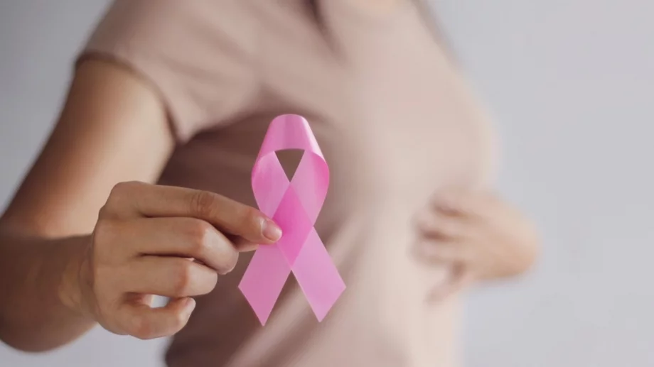Безплатни прегледи и беседи за рака на гърдата в рамките на кампанията "Розов октомври" 
