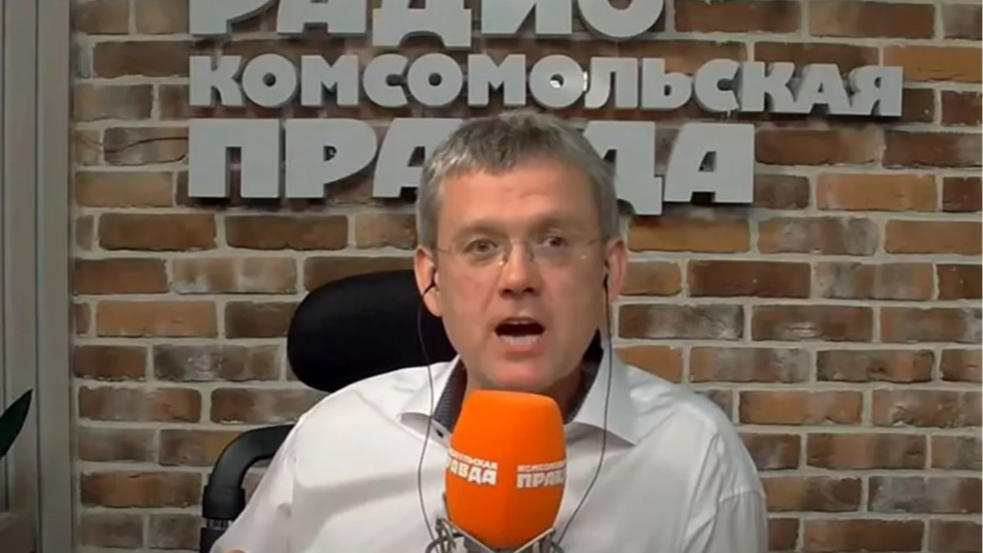 Руски пропагандист ридае: Дронове ни атакуваха от Казахстан, време е за прочистване в Астана! (ВИДЕО)