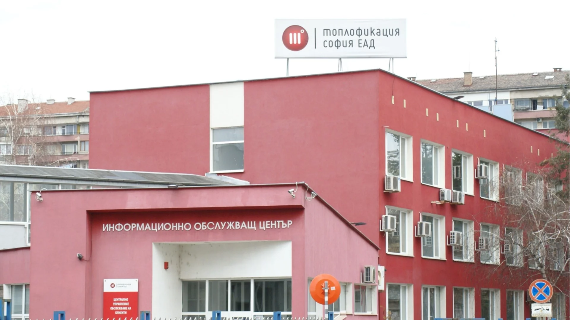 Заради кризата с „Топлофикация“: Общински съветник иска спешна среща с Желязков