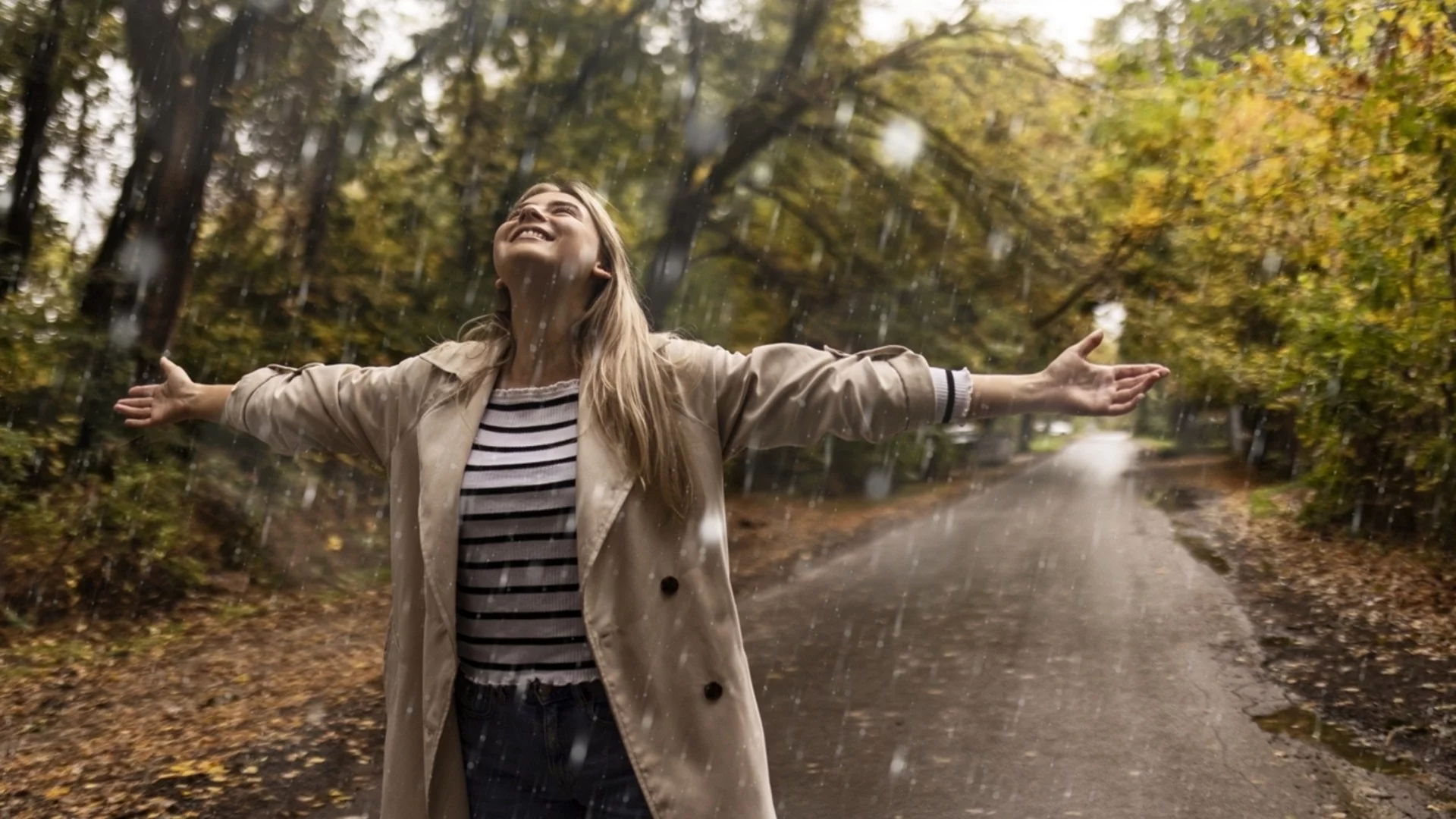 Есента, която обичаме