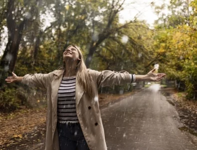 Есента, която обичаме