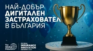 ДЗИ е най-добрият дигитален застраховател в България