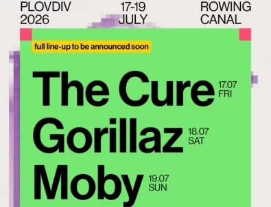 The Cure, Gorillaz и Моби идват в Пловдив за първото издание на PhillGood Festival