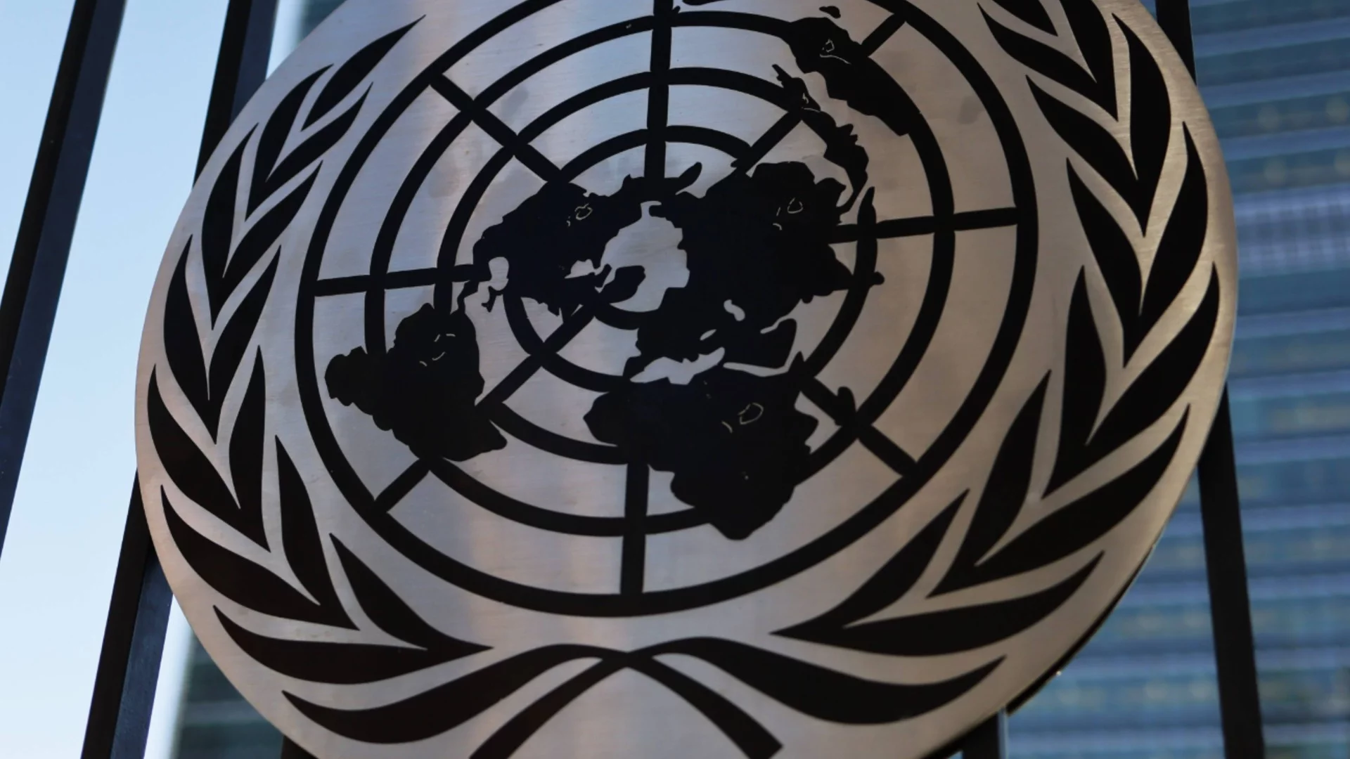 20 служители на ООН са в плен на хутите