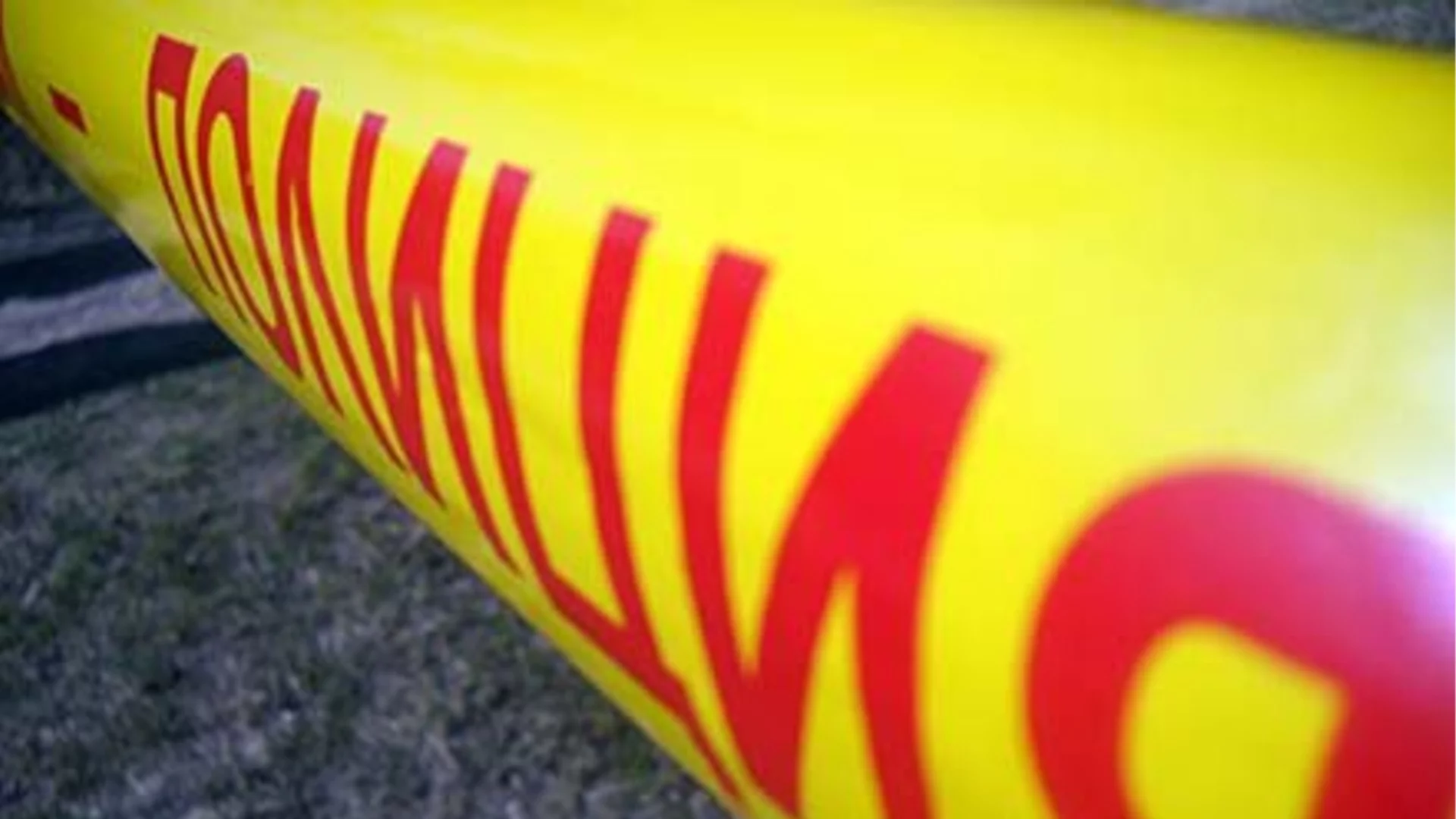 Има задържан за кървавата атака в мол в София