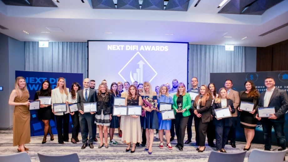 ДЗИ с поредно признание за дигитално лидерство в страната