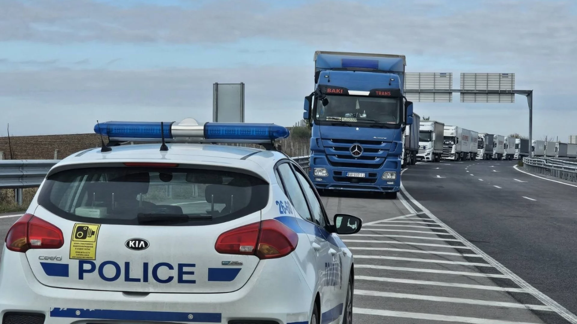 Обстановката по границите: Има ли струпване на камиони