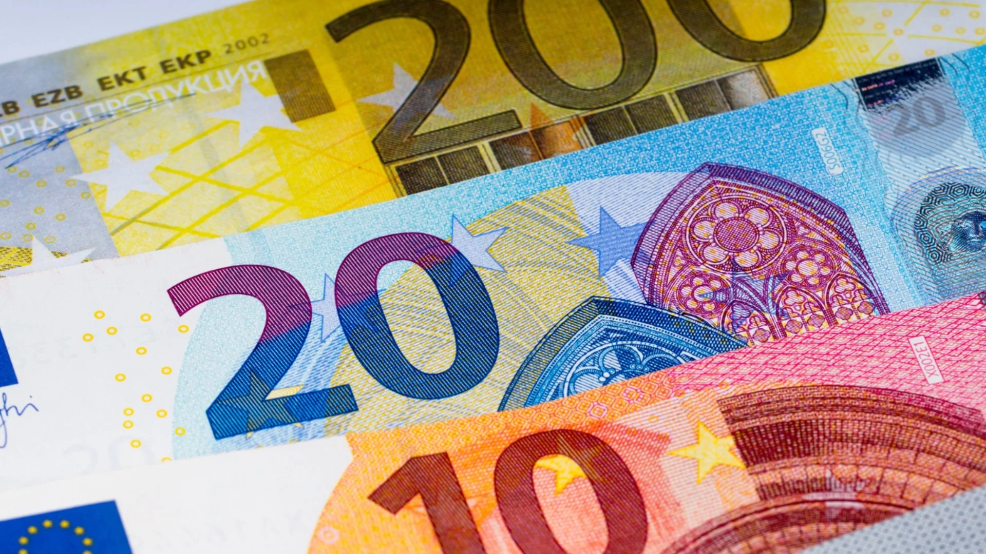 Спираме нарушенията: Частни болници глобени със 7 млн. евро за източване на системата