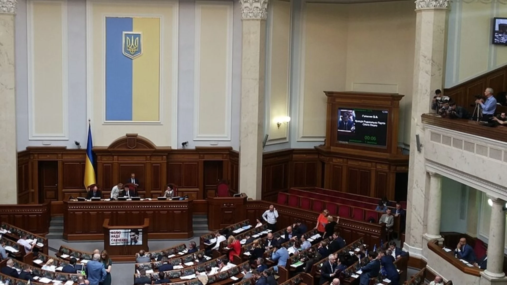 Украйна удължи военното положение и мобилизацията: Ето докога