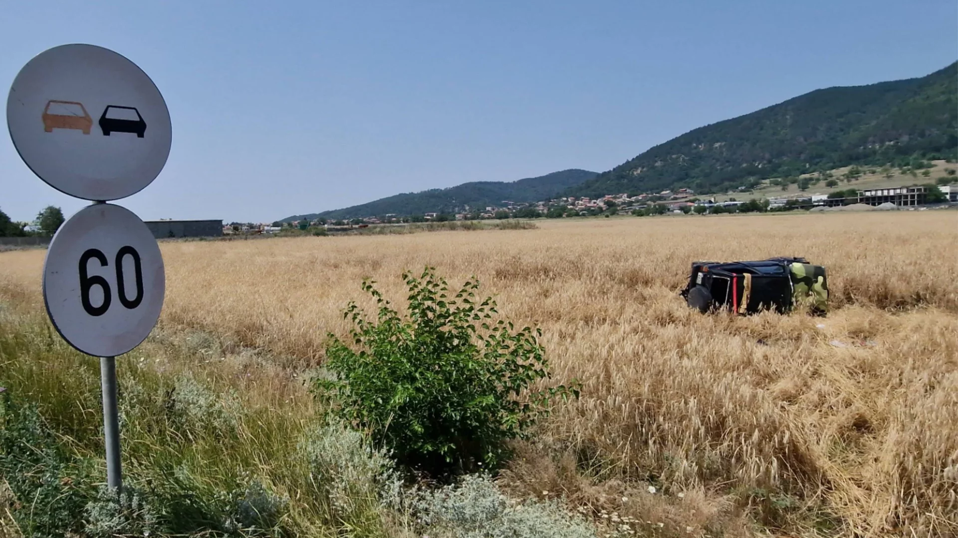 Възрастни мъж и жена загинаха в тежка катастрофа