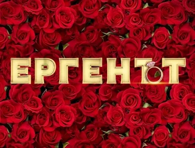 "Ергенът" 5: Първите две дами в новия сезон са готови да се борят за Кристиян (СНИМКИ)