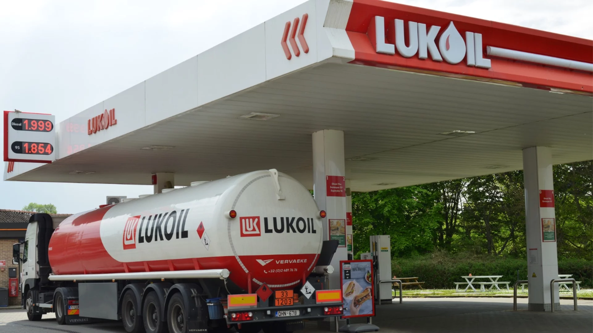 С "Лукойл" е като с КТБ - Пеевски няма нищо общо