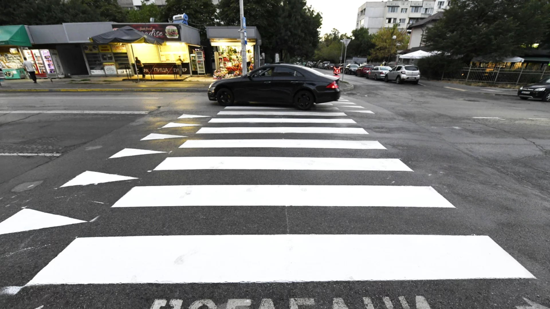 Бой на пешеходна пътека на пъпа на София