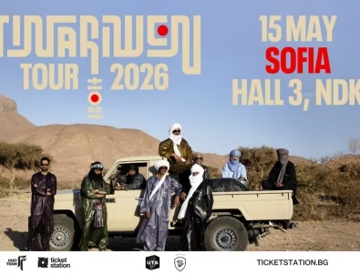 Пионерите на пустинния блус Tinariwen се завръщат в България с концерт през 2026 г.