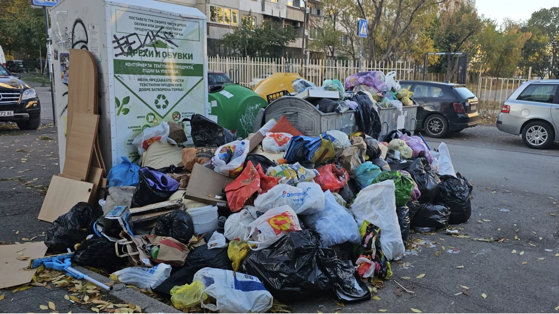 Отпадъчно изкуство: По цял свят мафията си има боклук, но у нас боклукът си има мафия 