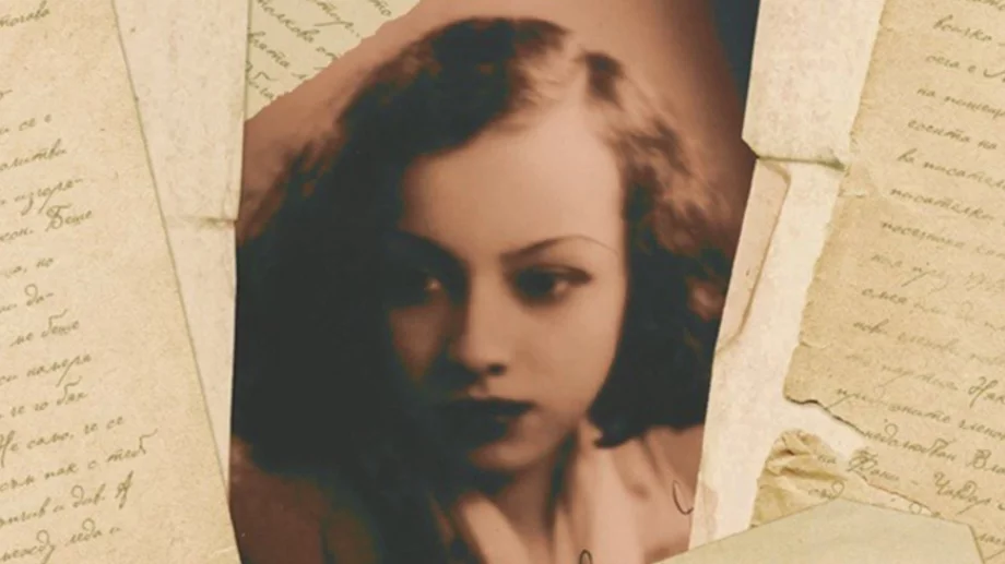  Откриват първия интерактивен музей, посветен на българските будителки