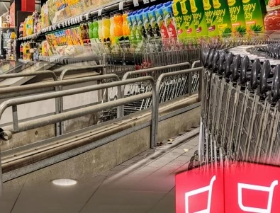 Имат ли доверие българите в бъдещите държавни магазини?