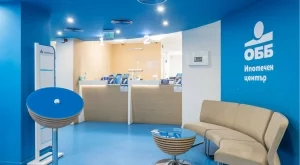 Без такси за внасяне на левове за физически лица в ОББ до края на годината