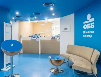 Без такси за внасяне на левове за физически лица в ОББ до края на годината