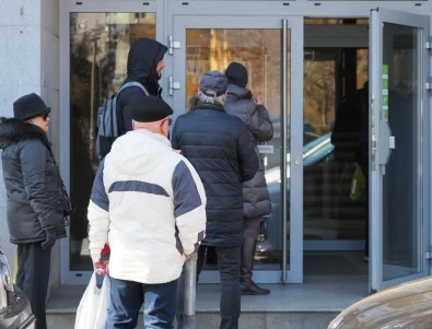 Ето кога изплащат пенсиите през ноември